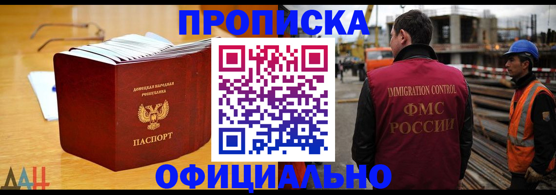 форма 3 в Собинке